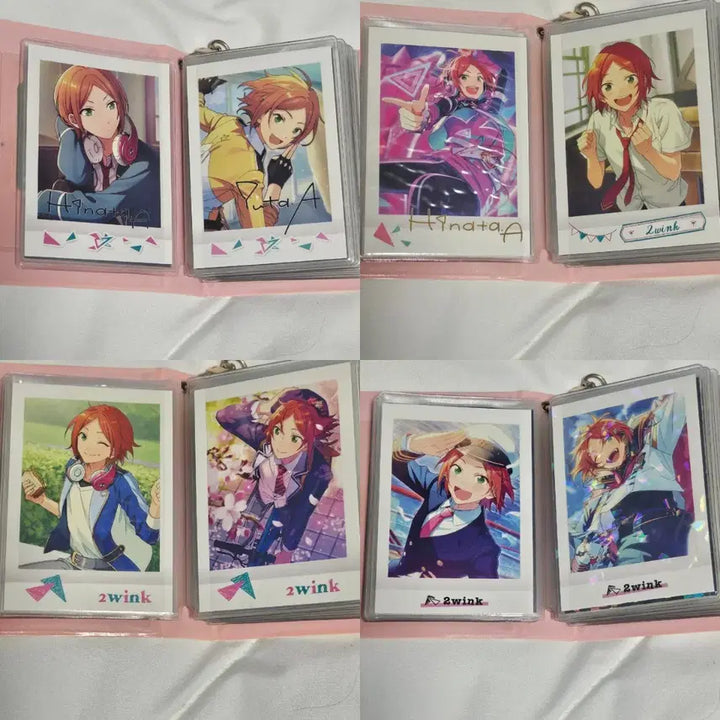 [BUNJANG] Twink Suo Rei Pasha / 앙스타 트윙크 스오 레이 파샤 판매