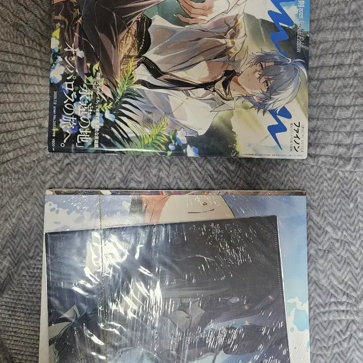 [BUNJANG] Honkai Star Rail Boothill Magazine Bundle Set / 스타레일 파이논 + 부트힐 잡지(특전0) 2개 일괄