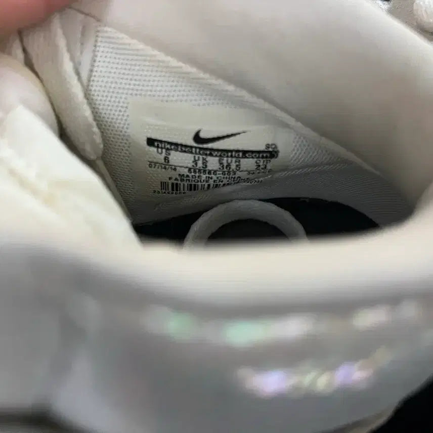 [BUNJANG] Nike Women's Dunk Sky High Premium Sneakers / 나이키 우먼스 덩크 스카이 하이 프리미엄 230