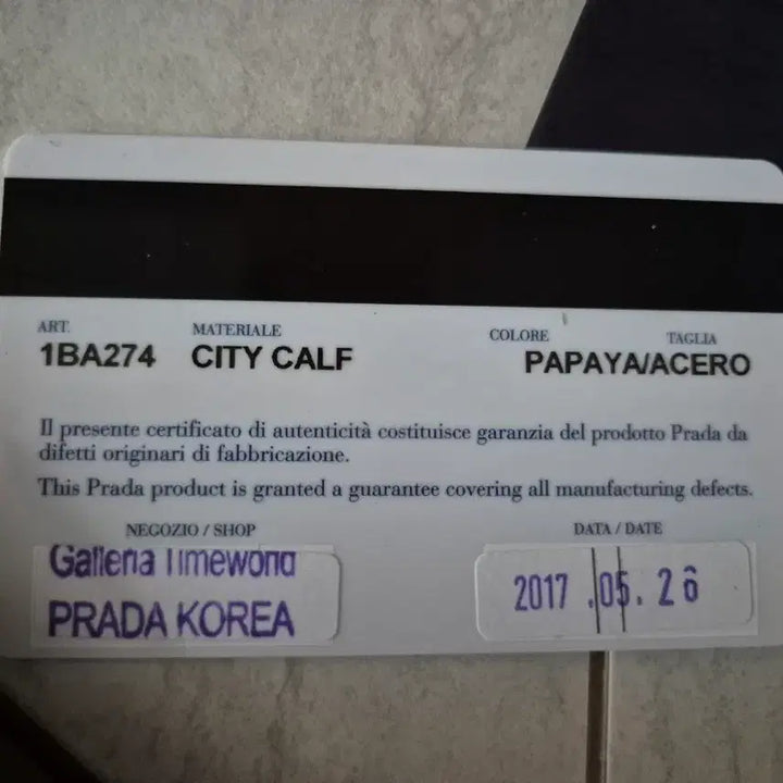 [SOLD OUT] 프라다 city calf  토트백