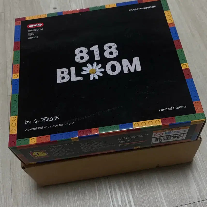 [BUNJANG] 818 Bloom / [미개봉] 피마원 818 bloom