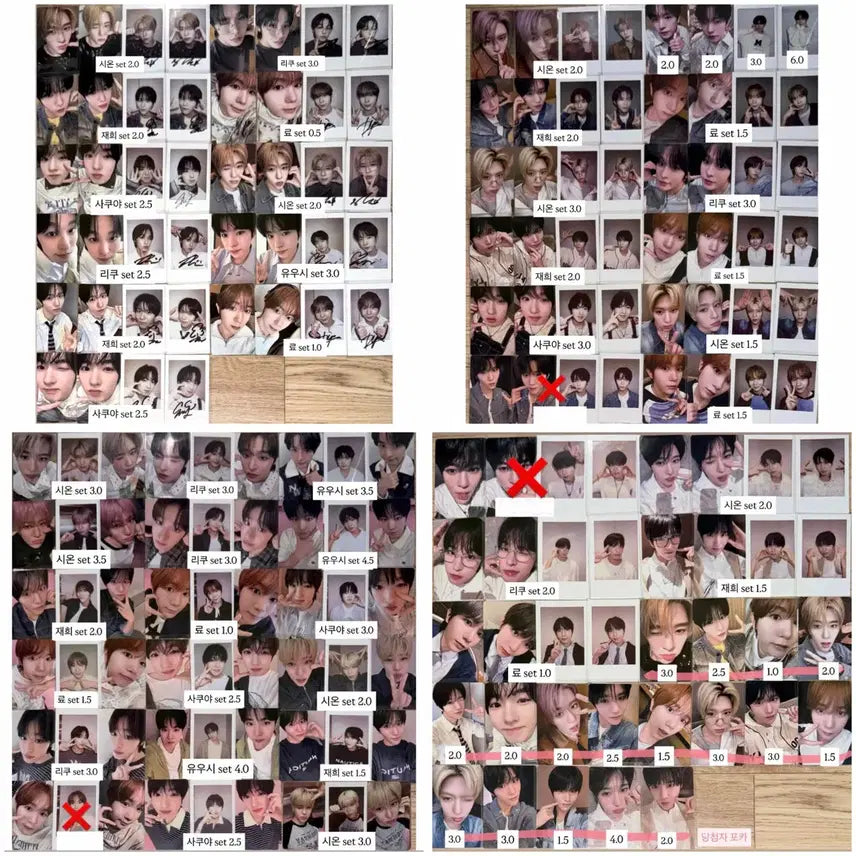 [BUNJANG] NCT WISH Pop Pop Steady Winner Photocard Bundle Set / 엔시티위시 팝팝스테디당첨자kms시온리쿠 유우시 재희 료 사쿠야 포카 분철