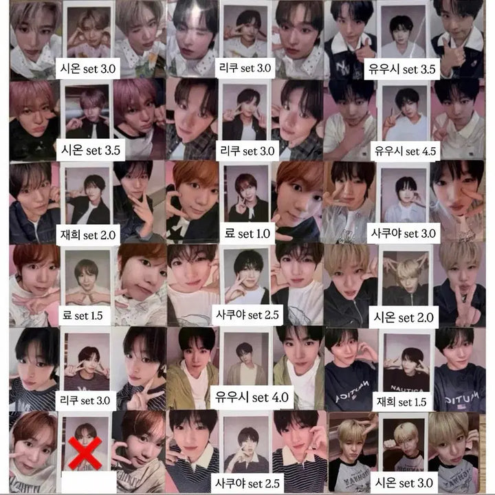 [BUNJANG] NCT WISH Pop Pop Steady Winner Photocard Bundle Set / 엔시티위시 팝팝스테디당첨자kms시온리쿠 유우시 재희 료 사쿠야 포카 분철