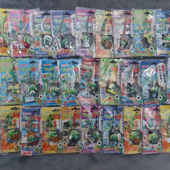 [BUNJANG] Keroro Strap / 케로로 스트랩