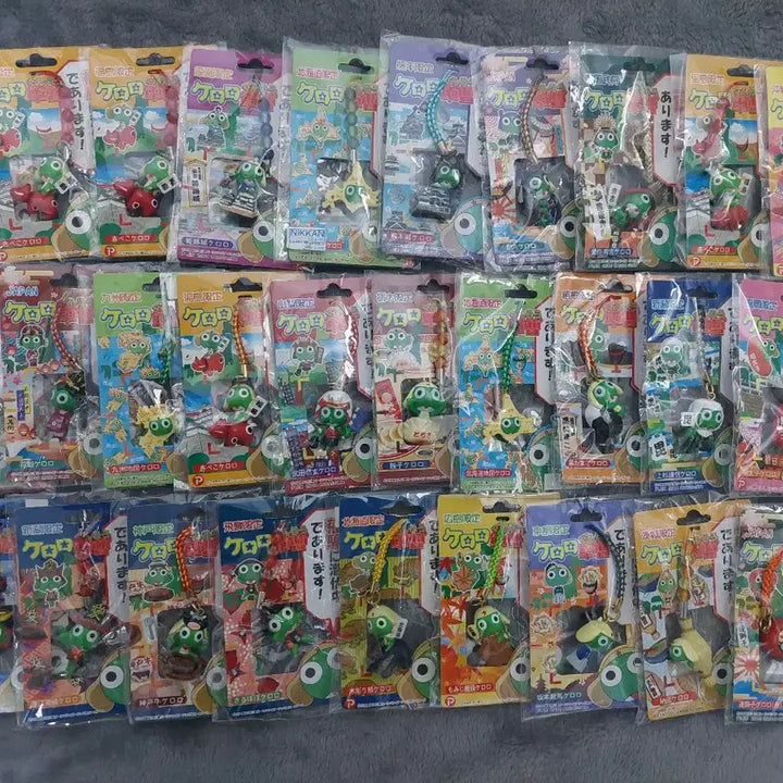 [BUNJANG] Keroro Strap / 케로로 스트랩