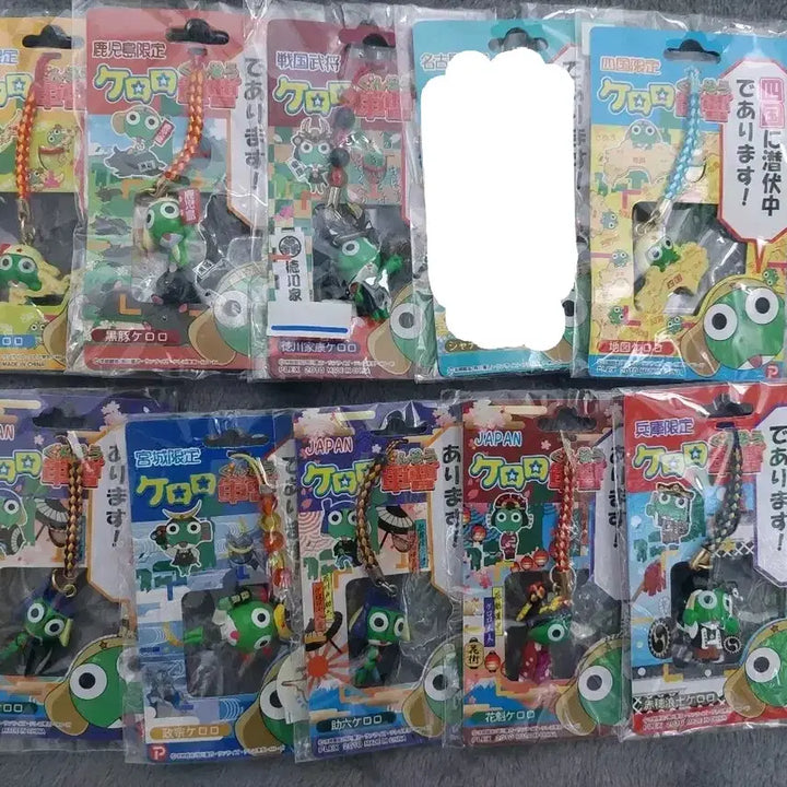 [BUNJANG] Keroro Strap / 케로로 스트랩