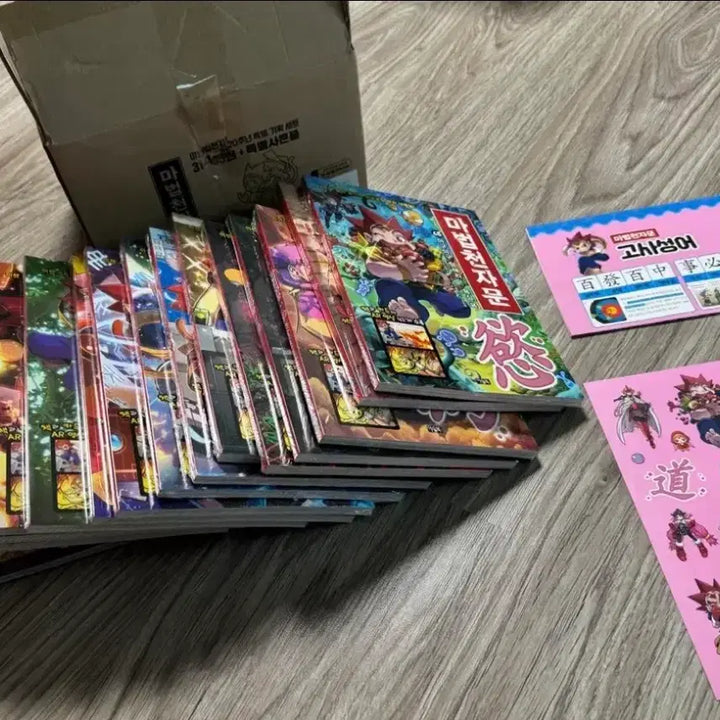 [BUNJANG] Magic Thousand Character Text Revised Edition 20th Anniversary Limited Edition Set of 15 Books / 한정특별판)마법천자문 개정판 전 15권 (20주년한정 특별판) 31-45