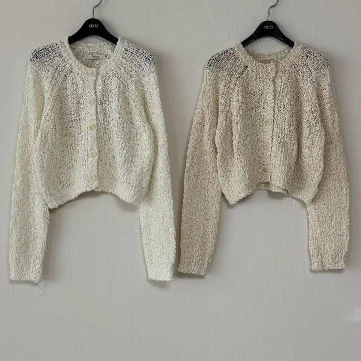 [BUNJANG] Knit Cardigan Ivory/Beige / 새제품  니트 짜임 가디건 아이보리/베이지