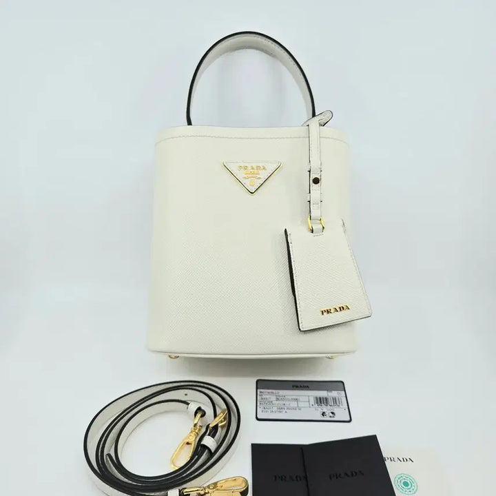[BUNJANG] Prada Saffiano Panier Small Bucket Bag White / 프라다 사피아노 파니에 스몰 버킷백 화이트
