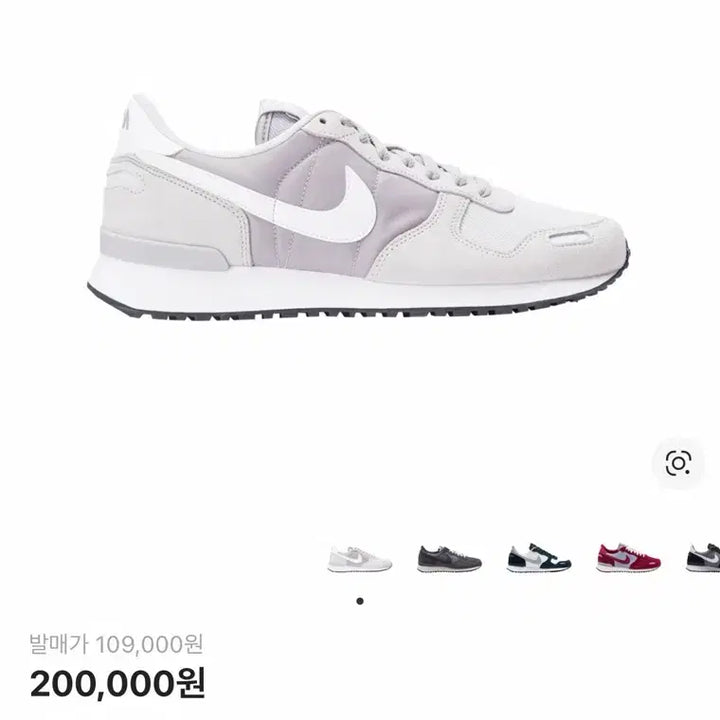 [BUNJANG] Nike Air Vortex Gray Sneakers / 나이키 에어 볼텍스 그레이 270