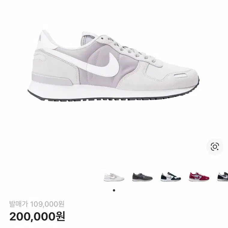 [BUNJANG] Nike Air Vortex Gray Sneakers / 나이키 에어 볼텍스 그레이 270