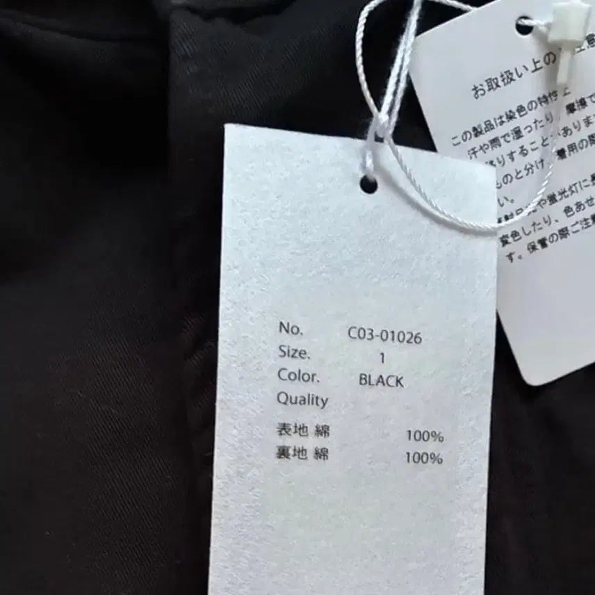 [BUNJANG] Comoli M65 Jacket / 1)comoli 코모리 25aw m65 자켓