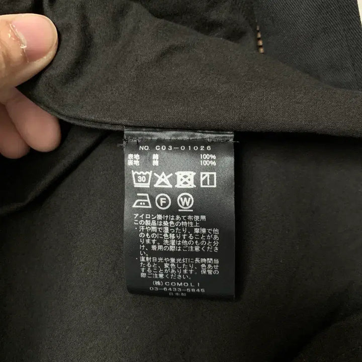 [BUNJANG] Comoli M65 Jacket / 1)comoli 코모리 25aw m65 자켓