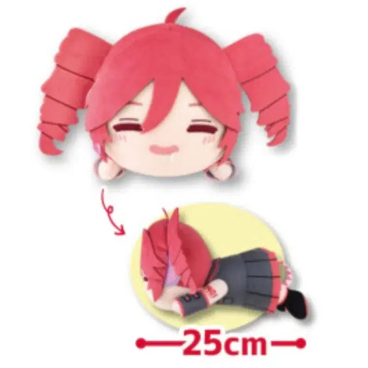 [BUNJANG] Kasane Teto NesoBeri Plush Doll / 카사네 테토 네소베리 인형. 누이구루미 25센티.