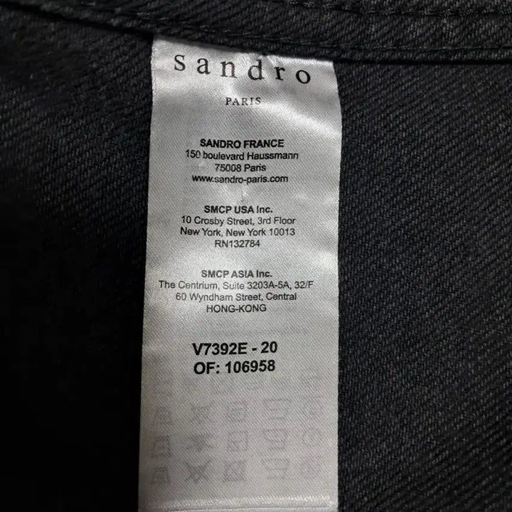 [BUNJANG] Sandro Black Denim World Lovers Embroidered Cricket Jacket / 산드로 크러커 흑청 데님  자켓  36(55)