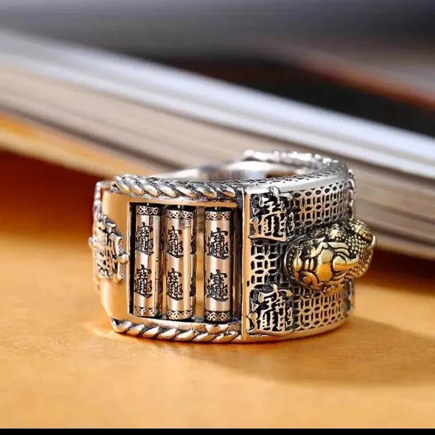 [BUNJANG] Buddhist Om Mani Padme Hum Pixiu Ring / 불교 옴마니바메훙 비휴 재물운 반지 19호