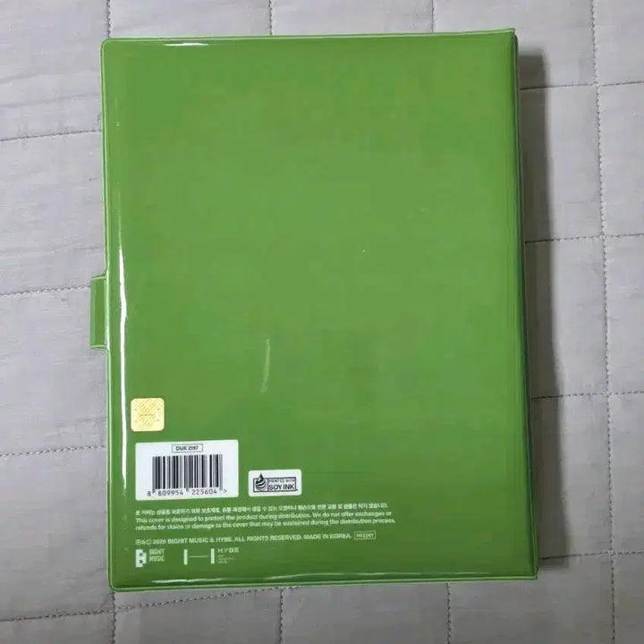 [BUNJANG] TXT 2026 Deco Kit / 투모로우바이투게더 TXT 2026 Deco Kit - 포토카드 제외