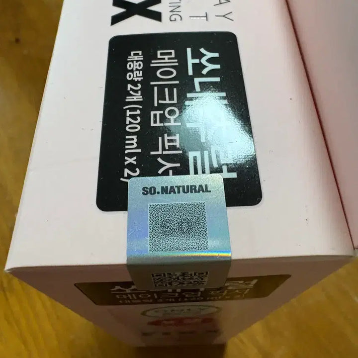 [BUNJANG] So Natural My Melody Makeup Fixer Set / 쏘내추럴 메이크업 픽서 120ml 2개 마이멜로디 패키지