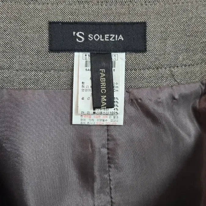 [BUNJANG] Sollegia Formal Mini Skirt / 솔레지아 미니스커트 정장 스커트