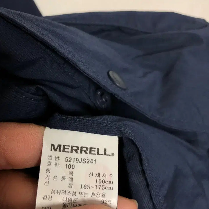 [BUNJANG] Merrell Men's Zip-up Jacket / 머렐 남성 집업 자켓 100L@9926