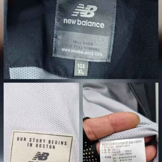 [BUNJANG] New Balance Coach Jacket / 105XL 뉴발란스 스포츠 코치 자켓.