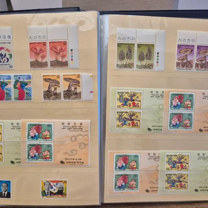 [BUNJANG] Stamp Album / 우표책1