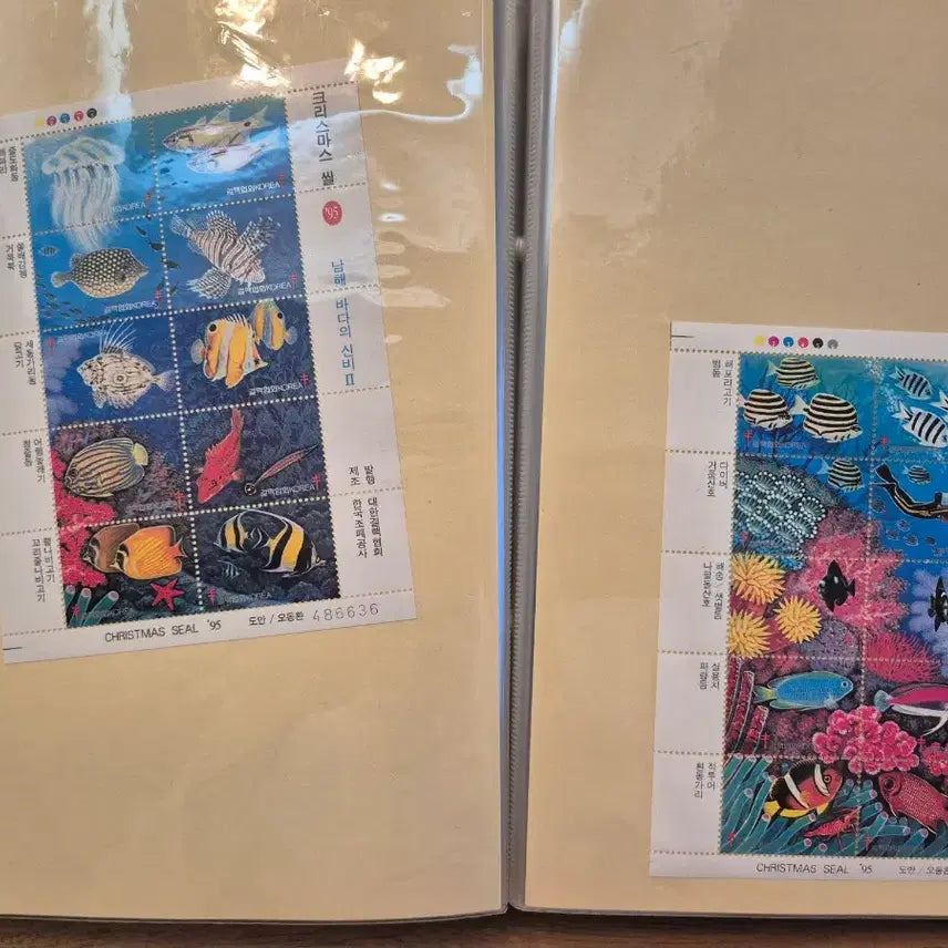 [BUNJANG] Stamp Album / 우표책1