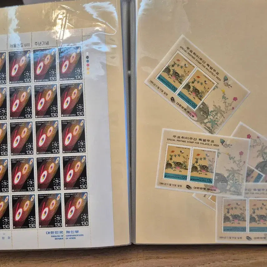 [BUNJANG] Stamp Album / 우표책1