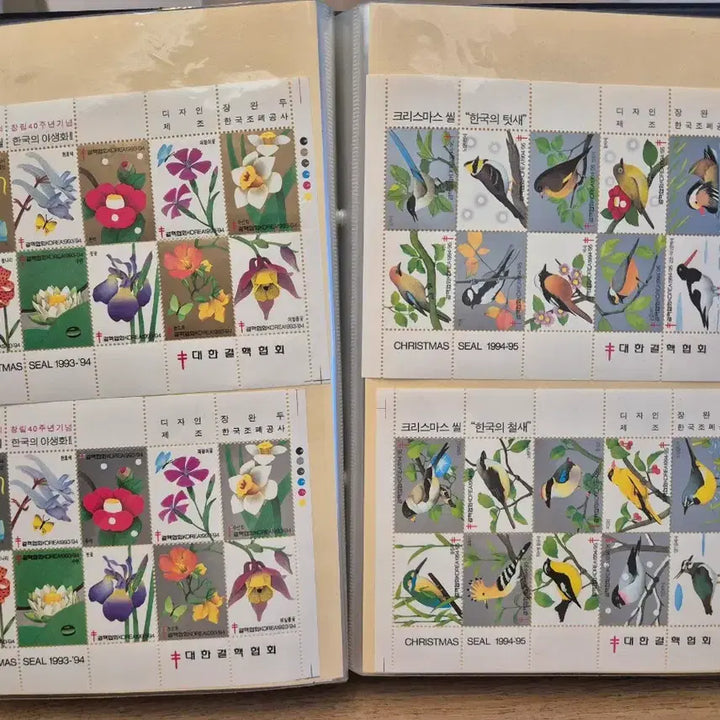 [BUNJANG] Stamp Album / 우표책1