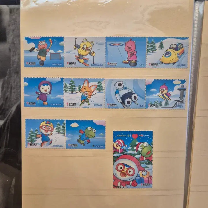 [BUNJANG] Stamp Album / 우표책1