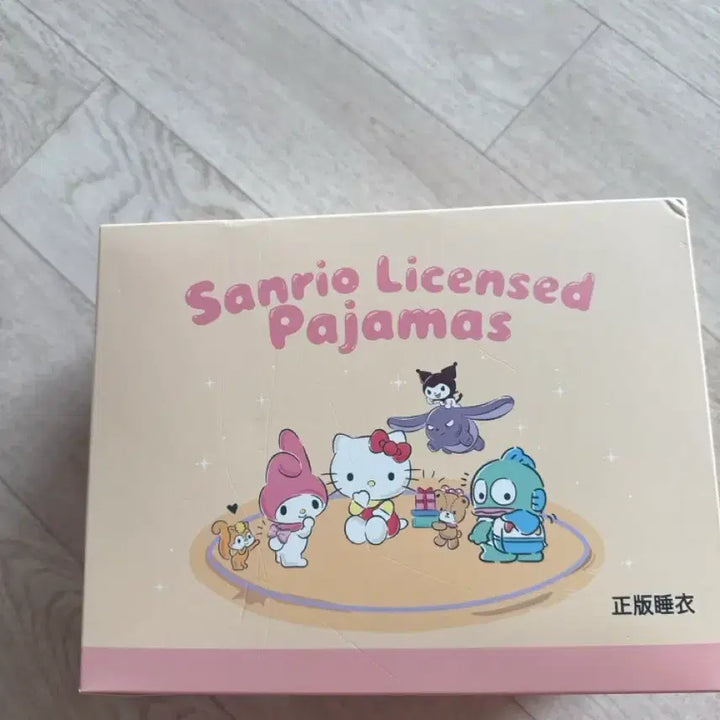 [BUNJANG] Sanrio Kuromi Pajama Set / 산리오 정품 잠옷 세트