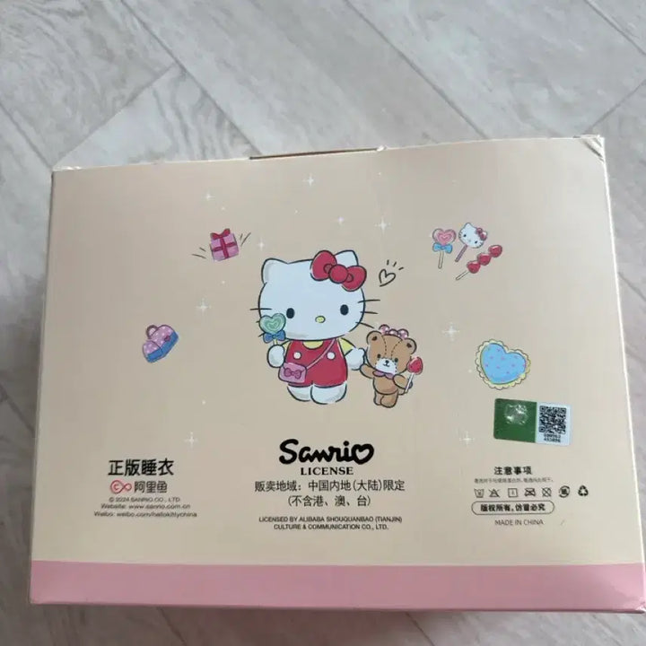 [BUNJANG] Sanrio Kuromi Pajama Set / 산리오 정품 잠옷 세트