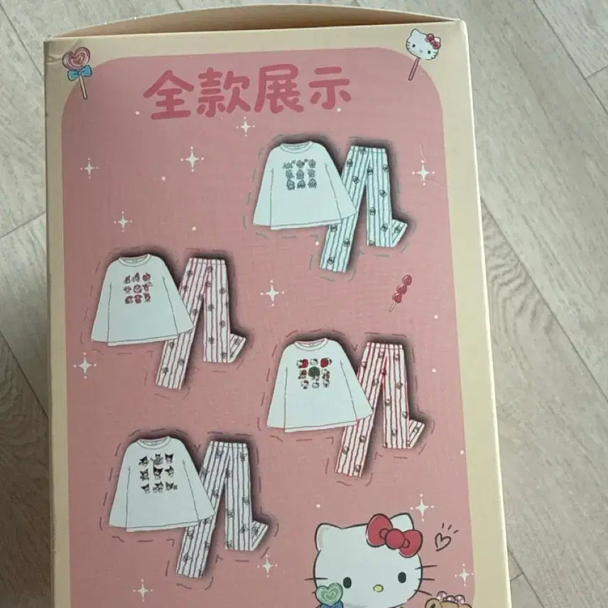 [BUNJANG] Sanrio Kuromi Pajama Set / 산리오 정품 잠옷 세트