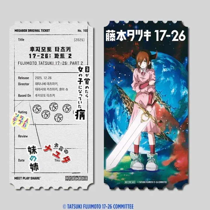 [BUNJANG] Fujimoto Tatsuki Artgraphy Drawing Card / 후지모토 타츠키 아트그라피  d  오리지널티켓 드로잉카드