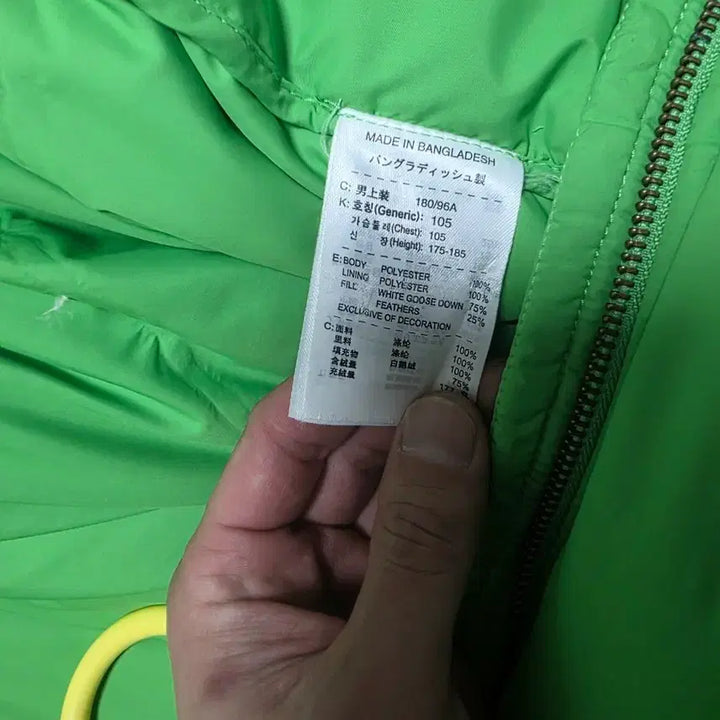 [BUNJANG] ACG Padded Jacket XL / acg 패딩 xl 105사이즈 판매