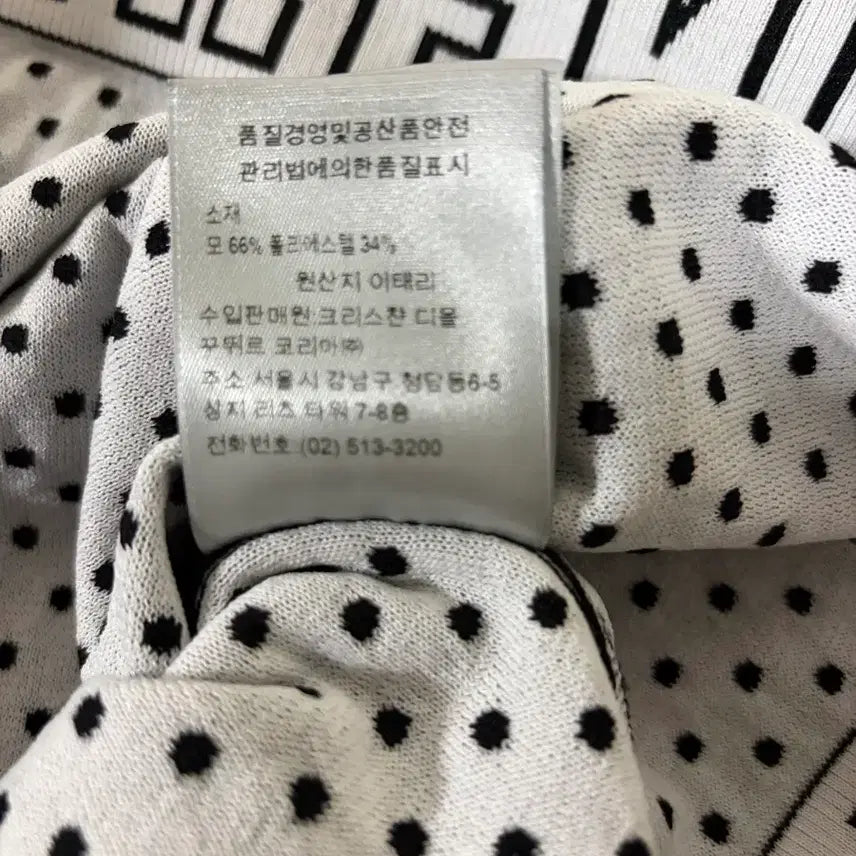 [BUNJANG] Dior NEWAVE Dot Long Sleeve Knit / Dior NEWAVE 도트 긴팔니트