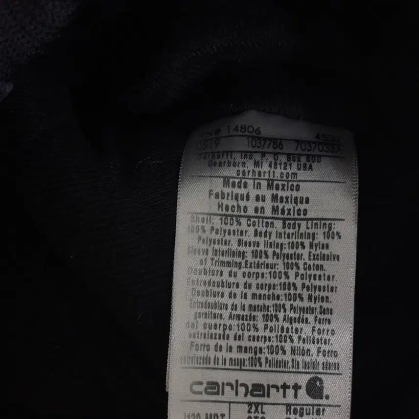 [BUNJANG] Carhartt J130 Active Jacket / [XXL] 칼하트 j130 mdt 액티브 자켓 디트로이트 j14 j79