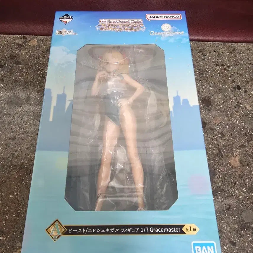 [BUNJANG] Fate/Grand Order Ereshkigal Figure / 페이트 그랜드 오더 A상 에레쉬키갈 피규어 제일복권 페그오