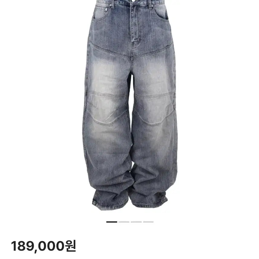 [BUNJANG] Awe'nd Blue Wide Biker Jeans / 어웬드 블루 와이드 바이커 진 2사이즈