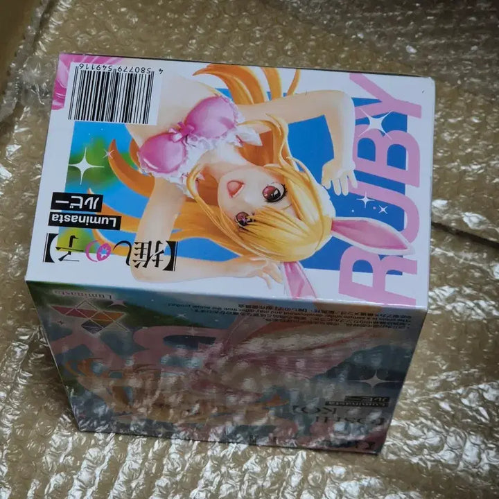 [SOLD OUT] [미개봉] 최애의아이 루미나스타 호시노 루비 피규어