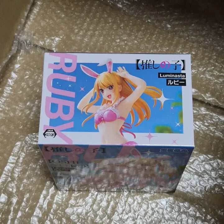 [SOLD OUT] [미개봉] 최애의아이 루미나스타 호시노 루비 피규어