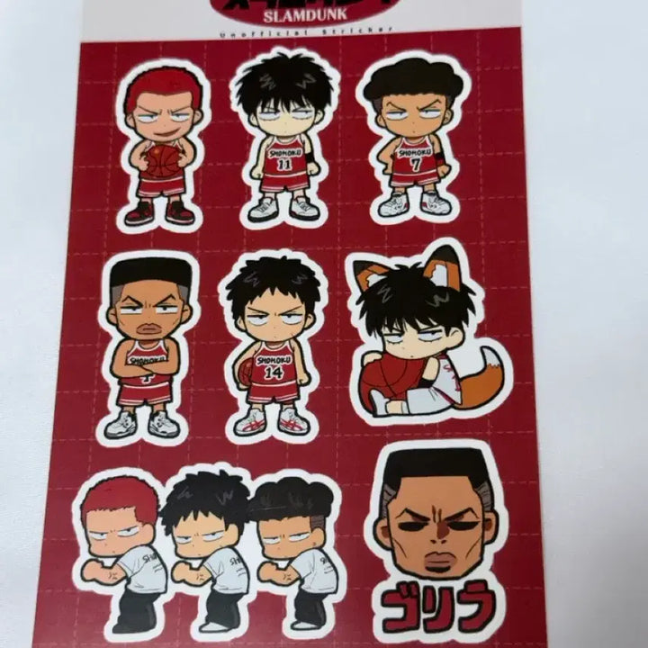 [BUNJANG] Slam Dunk Non-Official Sticker / 슬램덩크 비공굿 스티커