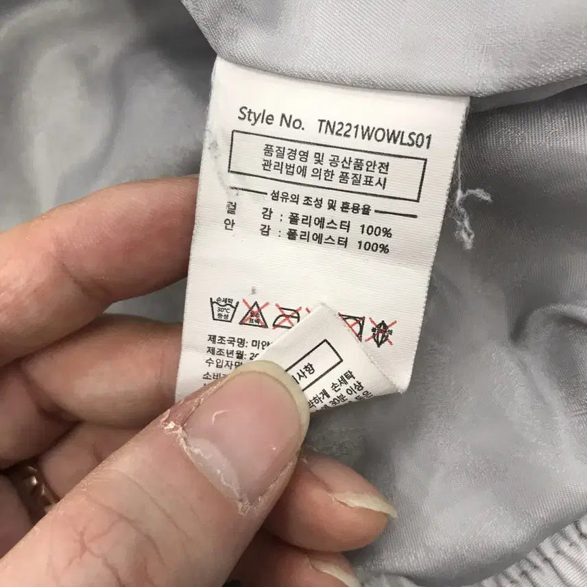 [BUNJANG] thisisneverthat Woven Windbreaker Jacket [XL] / 디스이즈네버댓 바람막이 우븐자켓 [XL]