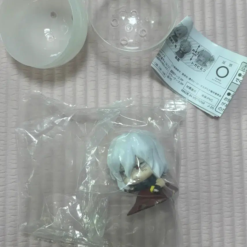 [BUNJANG] Shigaraki Tomura Mini Figure / 시가라키 토무라 미니 피규어