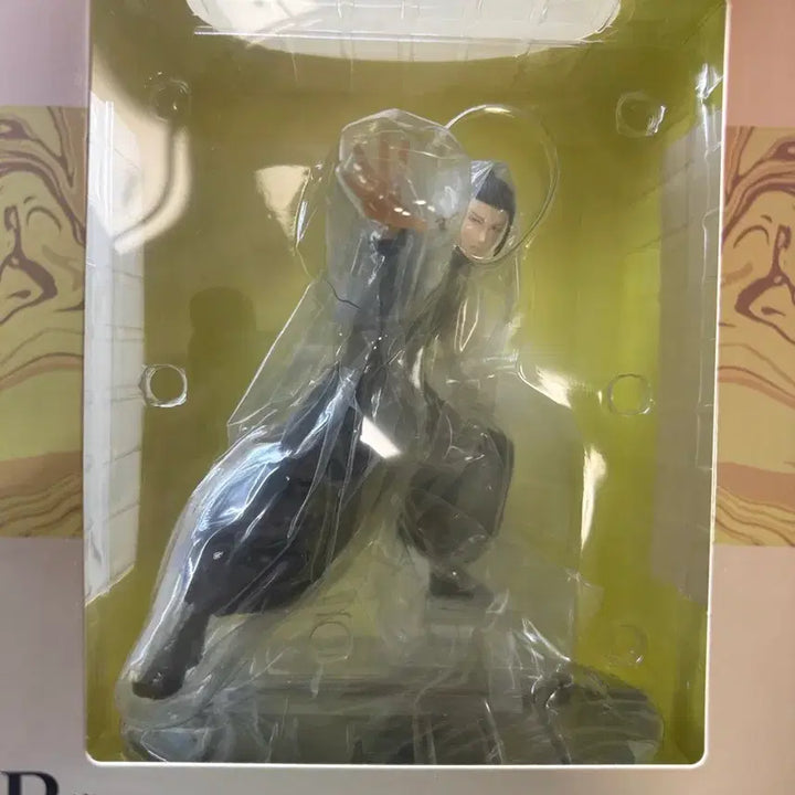 [BUNJANG] Ghetto B Figure / 게토 b상 미개봉 피규어