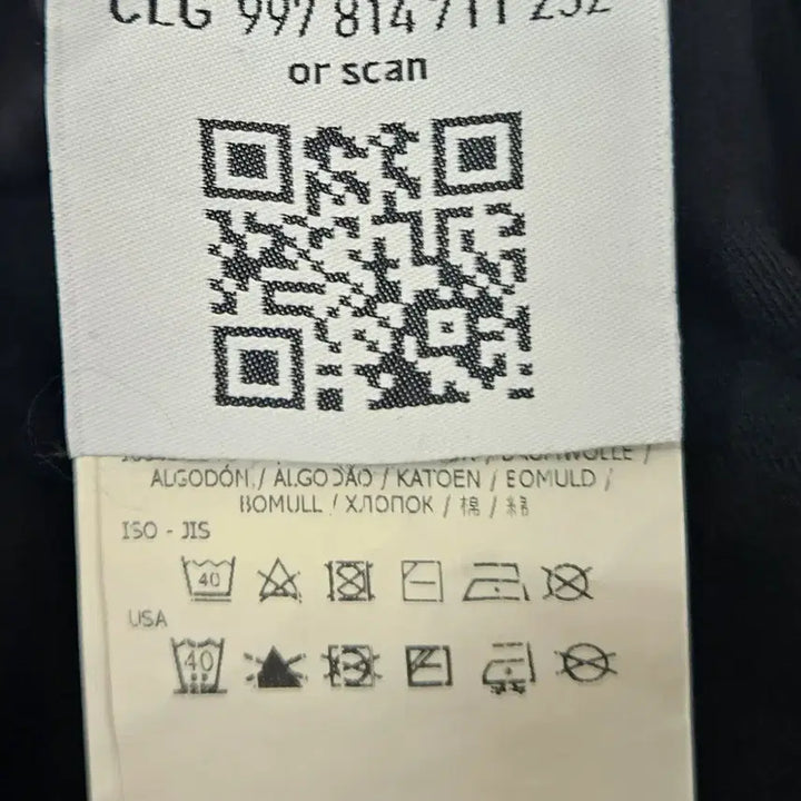 [BUNJANG] Stone Island Patch Shorts / 스톤아일랜드 와펜 반바지