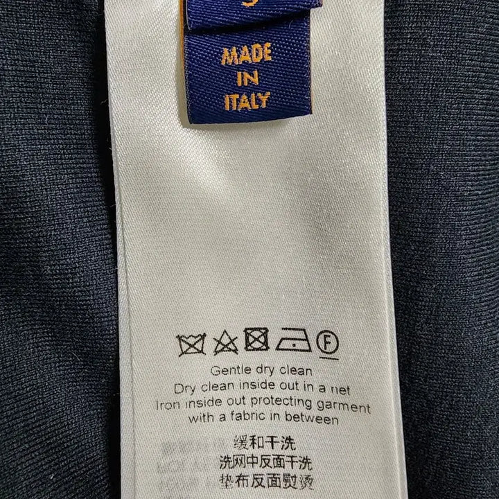 [BUNJANG] Louis Vuitton LV MADE Fleece Jacket S Size / 루이비통 LV MADE 체크 플리스 자켓 S사이즈 95-100사이즈