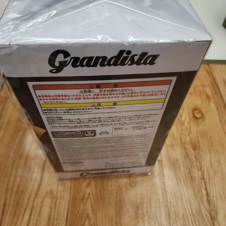 [BUNJANG] One Piece Grandista Sabo Figure (Sealed) / 원피스 Grandista 사보 피규어 (미개봉)
