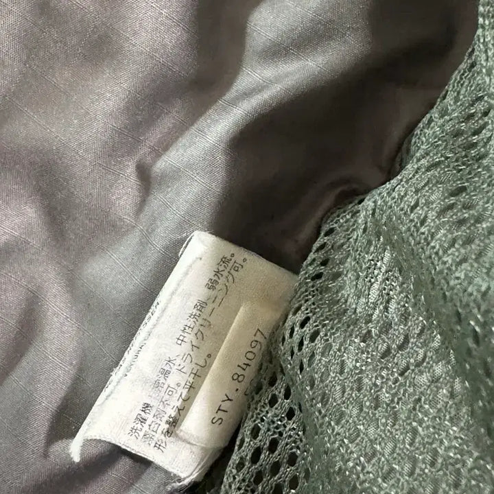 [BUNJANG] Patagonia Das Parka Gecko Green Jacket / 파타고니아 다스파카 개코그린