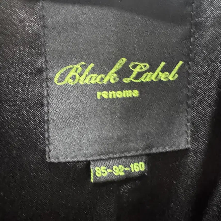 [BUNJANG] Mink Coat / 밍크 코트